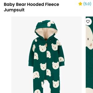 NWOT Baby Bear Hooded Fleece Jumpsuit